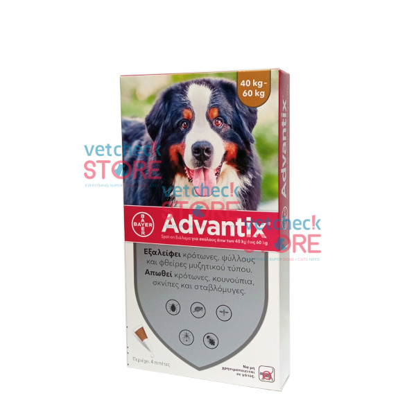 Vetcheckstore_Advantix_spot-on40-60