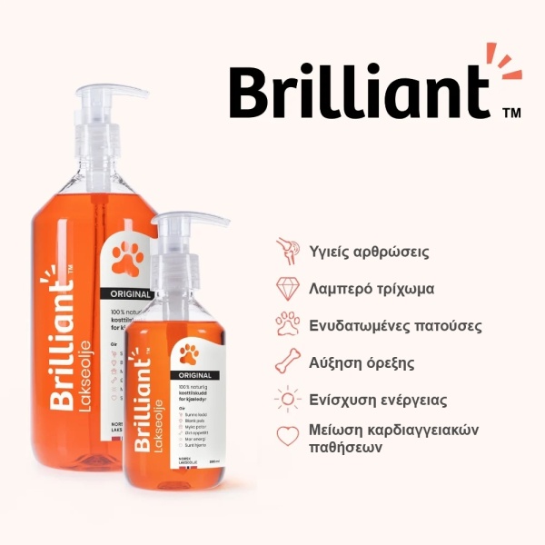 vetcheckstore_brilliant_salmon_oil_