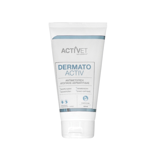 vetcheckstore_activet_dermatoactive